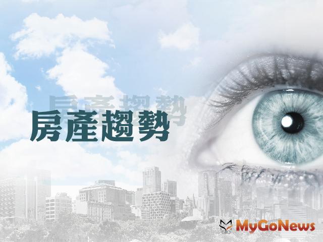 ▲房市黑天鵝來襲，看跌房價驟升至55％，疫情延燒「看不到盡頭」！72％消費者認為將影響至二、三季