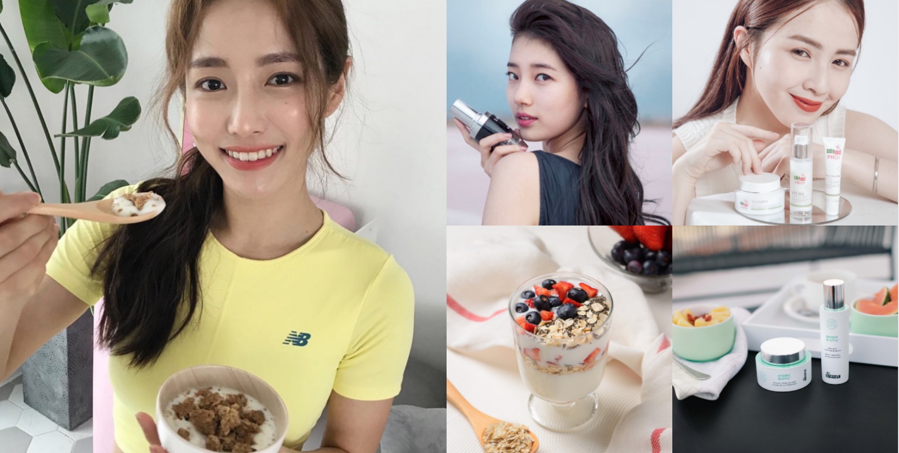 你知道「微生態煥顏養肌法」嗎？益生菌不只能吃更要好好擦！醫生詳解4個妳該知道的益生菌保養小知識