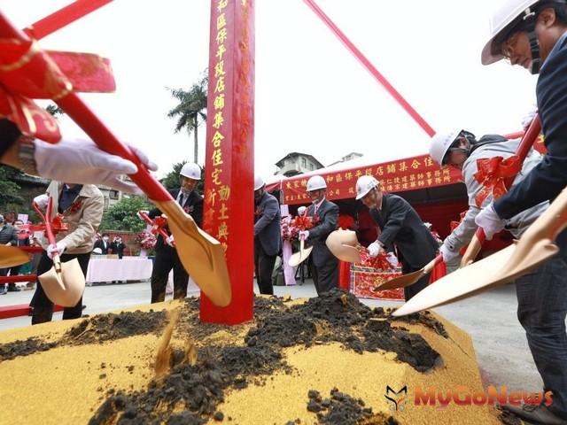 ▲都更三箭又一件，實施者幫找店鋪，達成雙贏，永和永貞路都更案開工動土(圖：新北市政府)