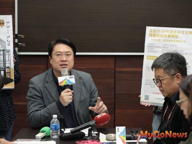 ▲基隆市 原有住宅無障礙設施改善補助 即日起受理申請(圖：基隆市政府)