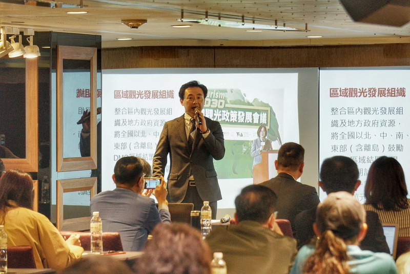 圖/台灣觀光發展協會副理事長柯牧州會中也提出推動觀光發展ＤＭＯ區域關光發展組織的構想。