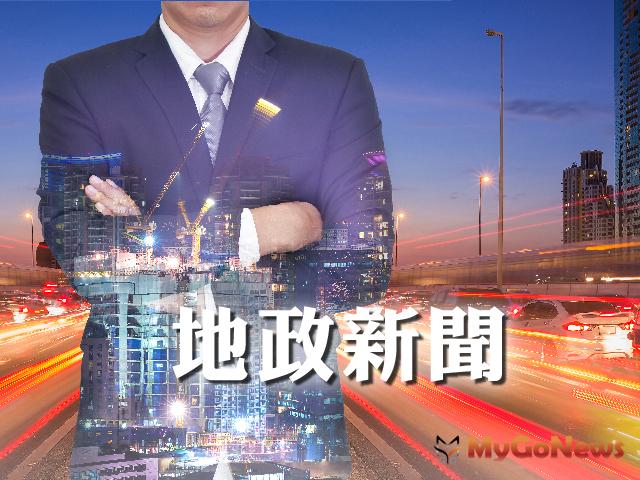 ▲地政新聞 新莊地政事務所搶先推出「Oops!地政!!!」系列影片