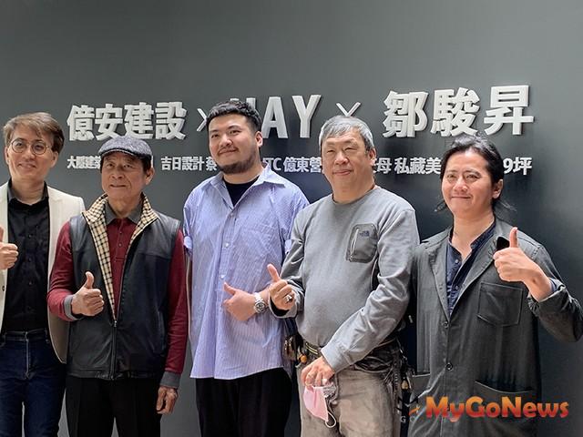 ▲藝術總監鄒駿昇(圖中)形容自己在沐山個案中扮演「小挫刀」(圖：業者提供)