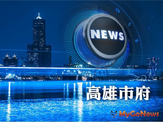 ▲高雄市立體綠化補助開跑，全國首推優良公寓大廈全額補助