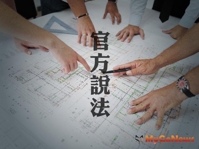 ▲官方報告 桃園市不動產2019年10月市場交易分析報告
