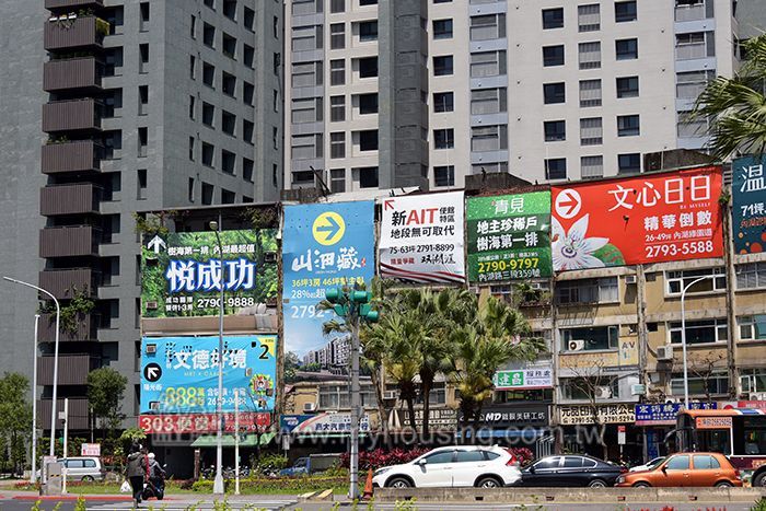 圖片/住展房屋網提供