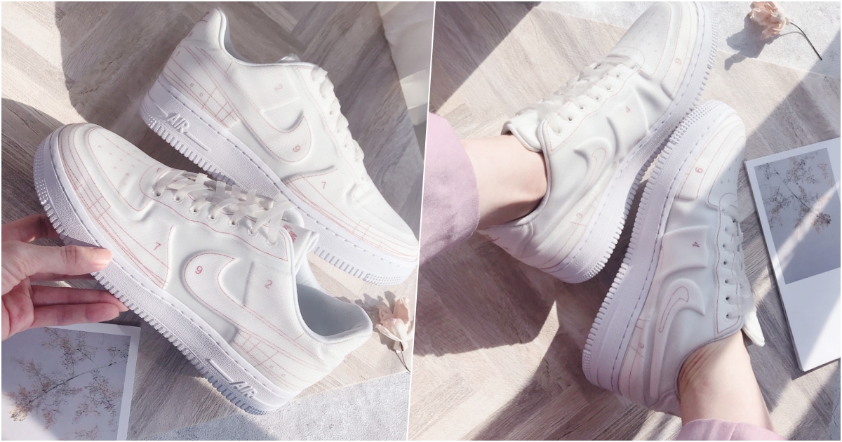 2020最美「隱藏級白鞋」NIKE新款AF1
