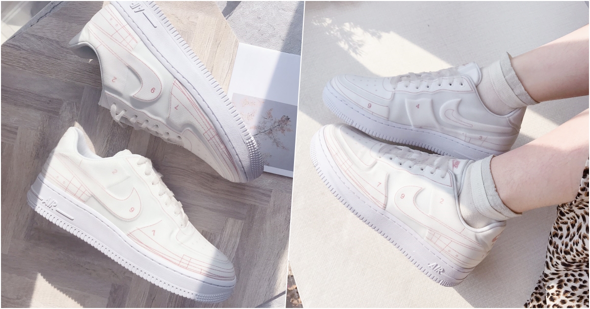 2020最美「隱藏級白鞋」NIKE新款AF1