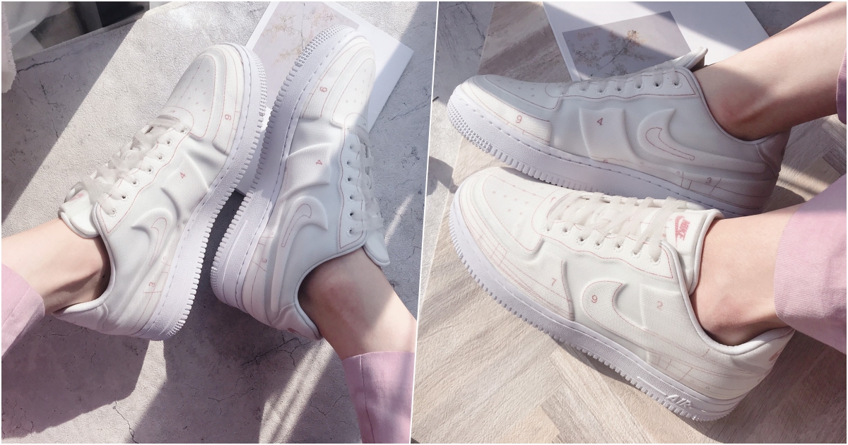 2020最美「隱藏級白鞋」NIKE新款AF1