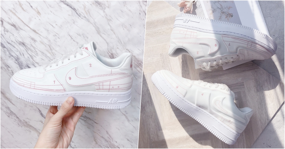 2020最美「隱藏級白鞋」NIKE新款AF1