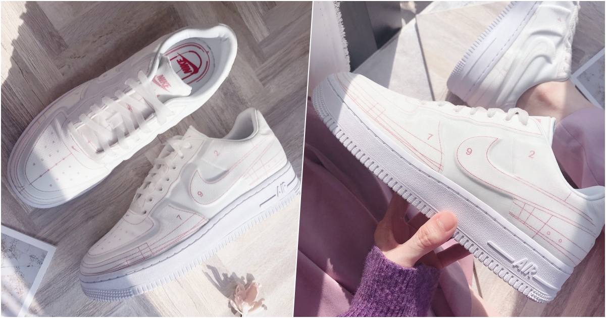 2020最美「隱藏級白鞋」NIKE新款AF1