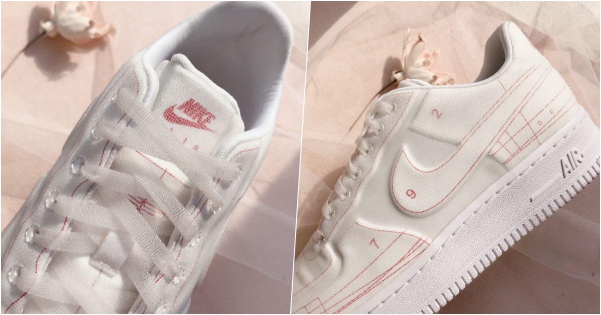 2020最美「隱藏級白鞋」NIKE新款AF1