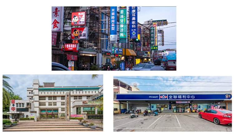 圖片/住展房屋網提供