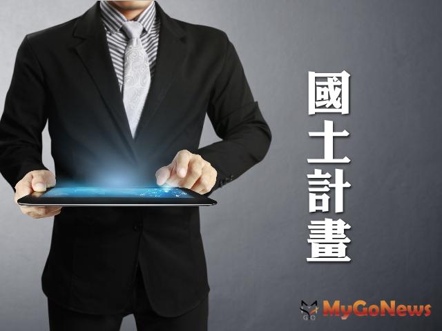 ▲社宅推動已納入直轄市、縣市國土計畫，並將結合住都中心及國營事業積極興辦