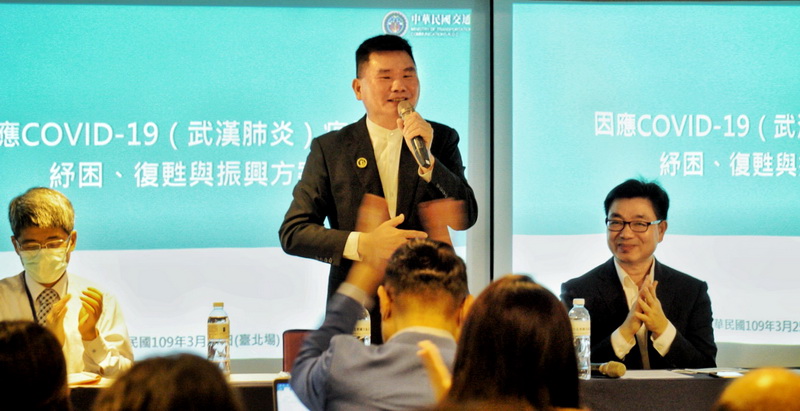 圖/林進榮理事長在開「新冠肺炎觀光產業紓困與振興座談會」拋出共組「觀光國家隊」的概念。