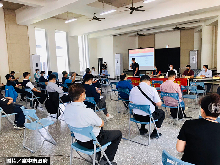 圖片/台中市政府提供