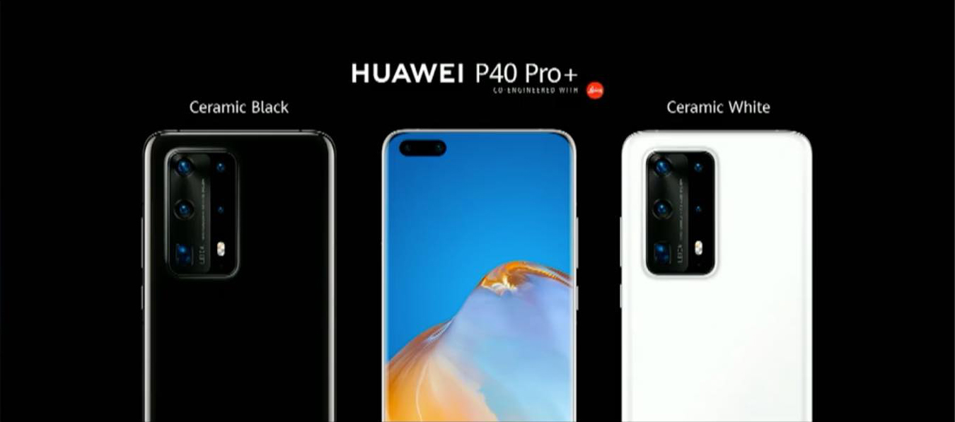 HUAWEI P40