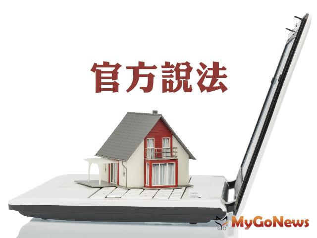 ▲2019年11月台北市房市交易量減少3.15％，住宅價格指數微升0.20％