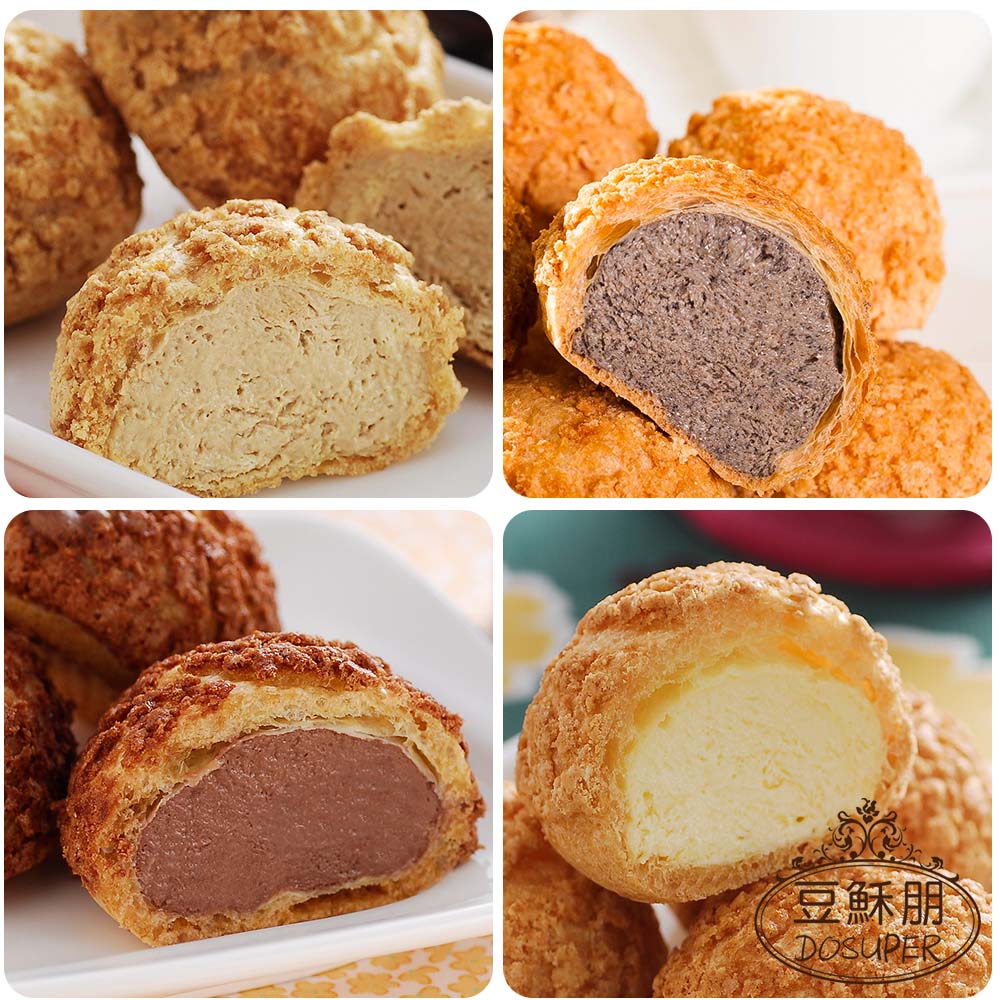 香酥外皮吃起來有濃郁的堅果香氣，裡面則是超濃郁的奶油卡士達，一口咬下是滿滿奶香、有如冰淇淋般入口即化，真的超滿足！