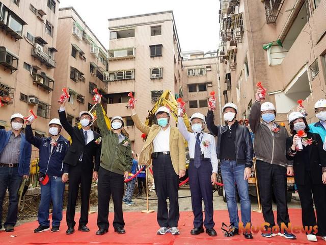 ▲延壽國宅I區磋商代拆，柯文哲：2019年都市更新條例修法後首件民間向市府申請代拆案(圖：台北市政府)