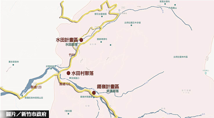 圖片/新竹市政府提供