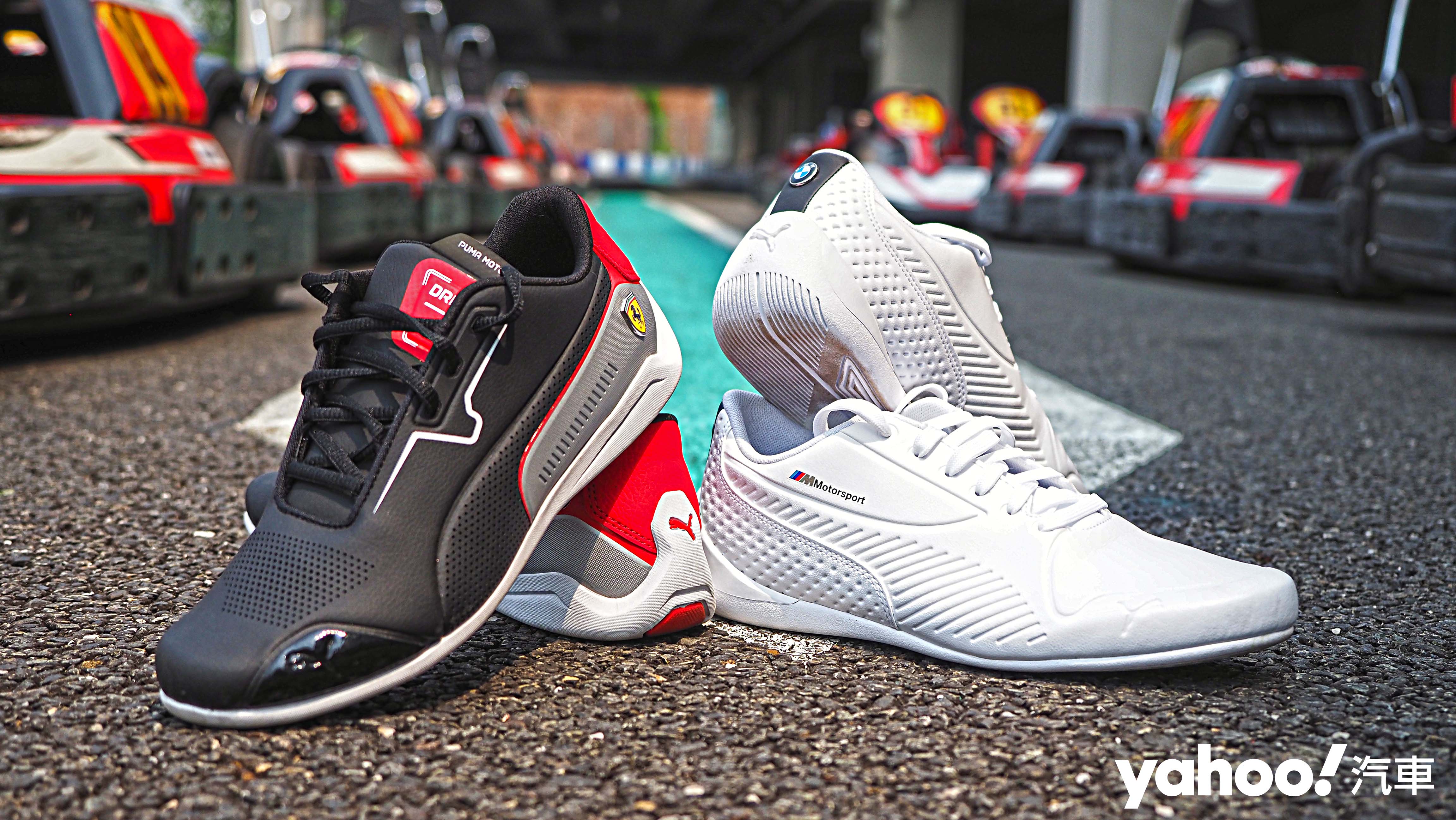 puma bmw ferrari
