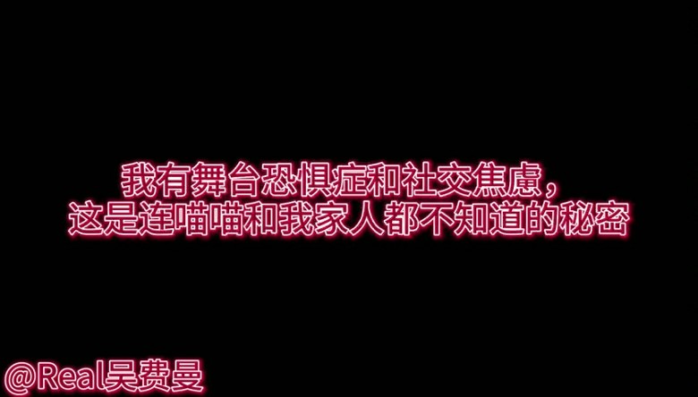 父母都唔知！吳鎮宇11歲仔自爆患社交焦慮 - Yahoo汽車機車