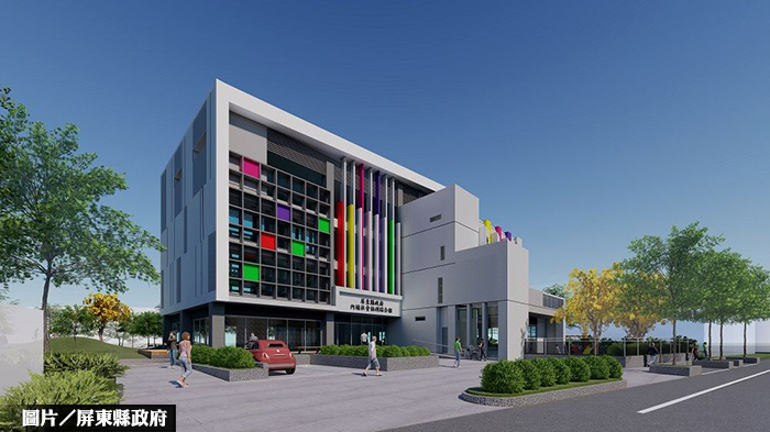 圖片/屏東縣政府提供