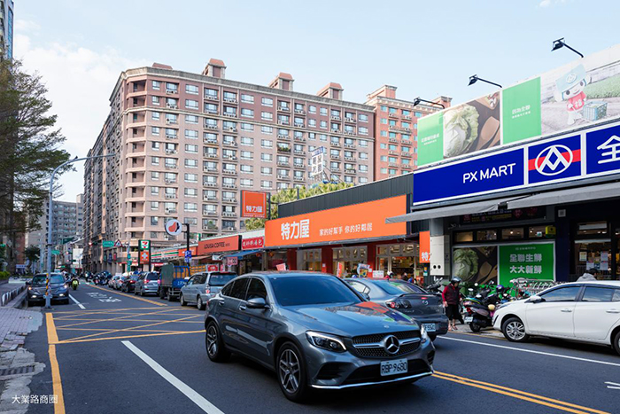 圖片/住展房屋網提供