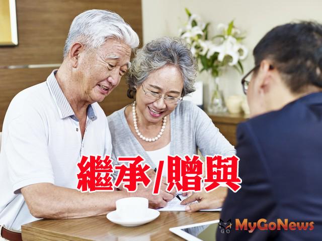 ▲照過來~是您家祖產還沒辦理繼承嗎？