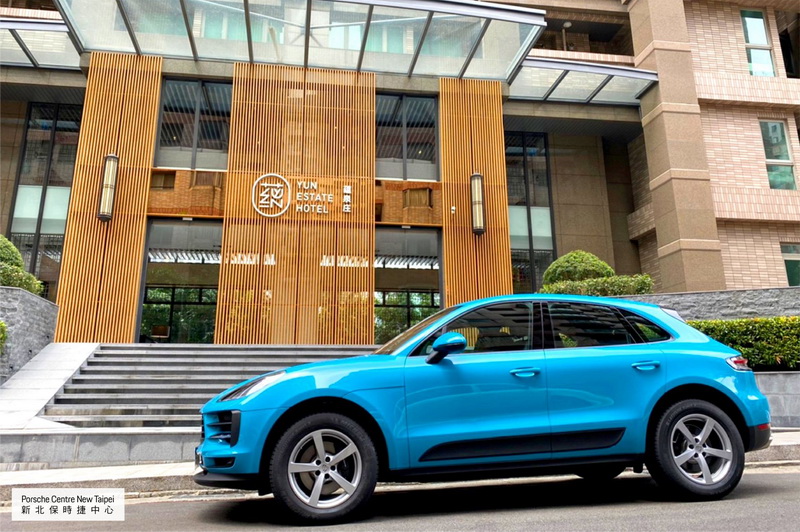圖/蘊泉庄與Porsche保時捷新北尚騰汽車異業合作，保時捷車主預訂憑車鑰匙可享套房泡湯再增加30分鐘優惠服