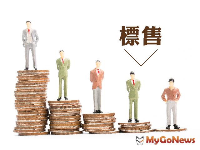 ▲國產署 5/12辦理7處25戶都更宅標售，提升國家資產運用效益