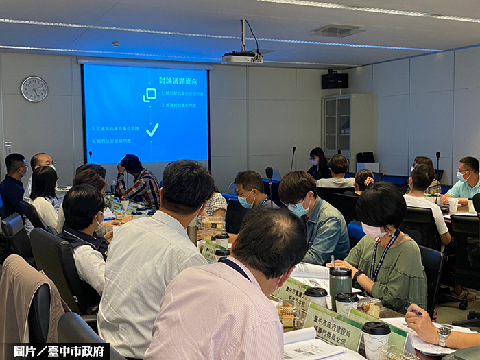 圖片/台中市政府提供