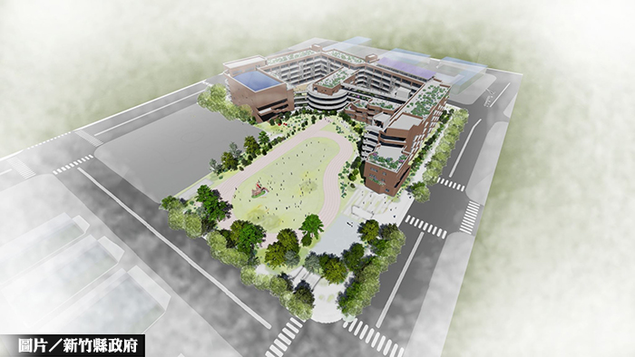 圖片/新竹縣政府提供