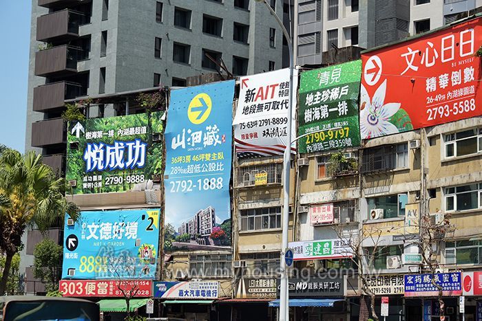 圖片/住展房屋網提供