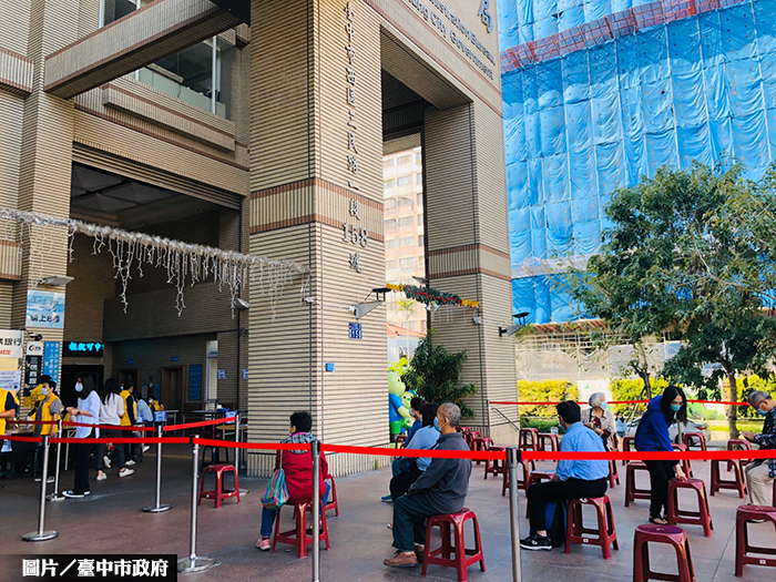 圖片/臺中市政府提供