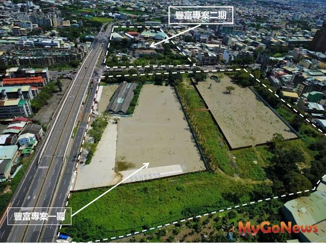 ▲豐原三通產業用地變更審議通過，都發局：落實前店後廠及產業轉型(圖：台中市政府)