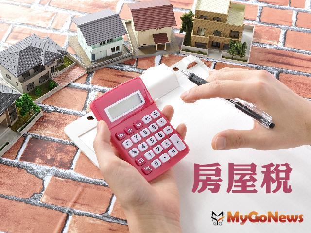 ▲納稅義務人倘受嚴重特殊傳染性肺炎(COVID-19)疫情影響，可申請展延房屋稅繳納期限及延期或分期繳納