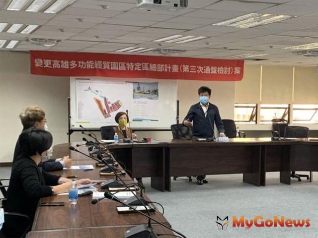 ▲高雄亞灣區第3次都計通檢啟動，公開徵求意見4場座談會，各界聚焦公建投資、產住需求、開發獎勵3大面向(圖：高雄市政府)