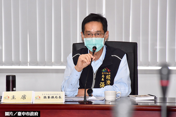 圖片/台中市政府提供