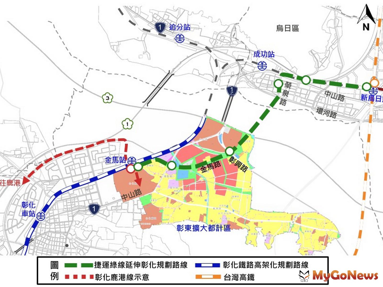 ▲台中捷運綠線延伸線再報中央審查，增1站連接彰化鐵路金馬站(圖：台中市政府)