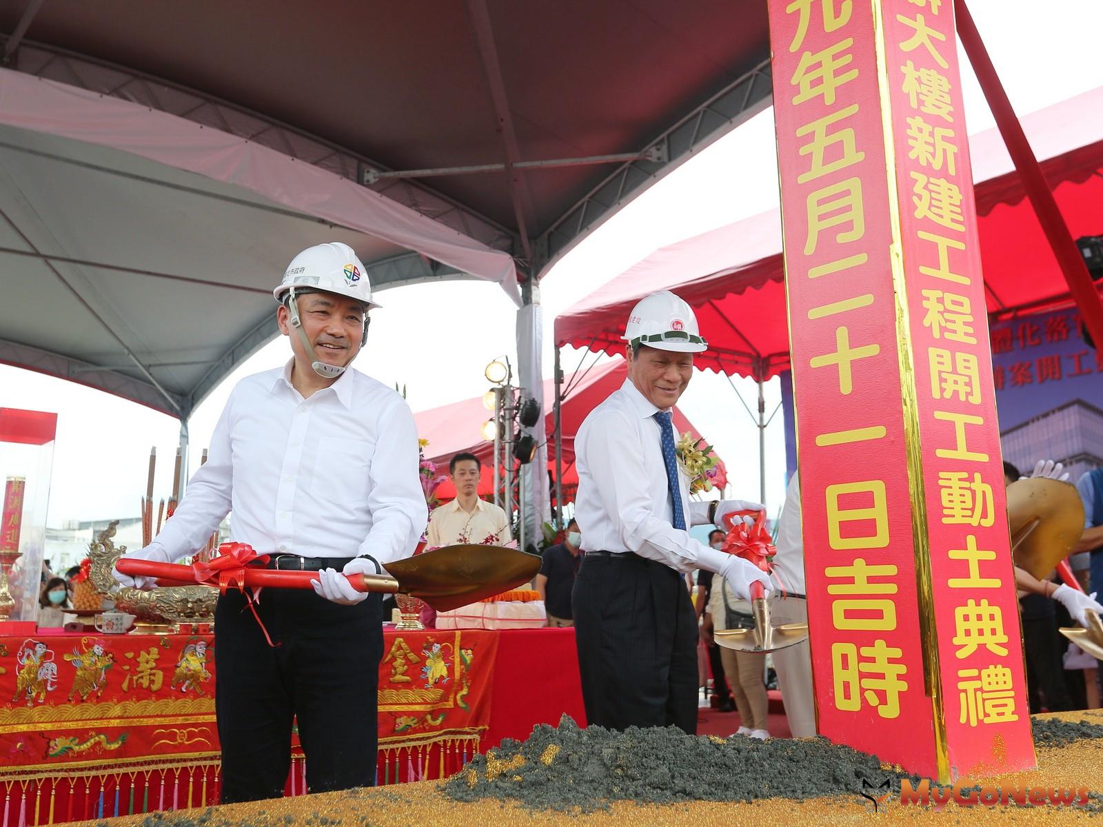 ▲華固建設新莊廠辦建案工程動土，侯友宜稱讚華固搶商機也做社會公益(圖：新北市政府)
