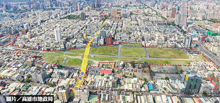 圖片/高雄市地政局提供