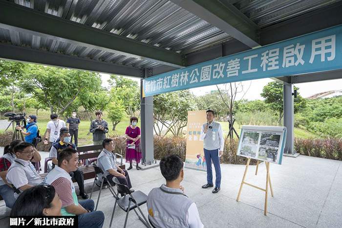 圖片/新北市政府提供