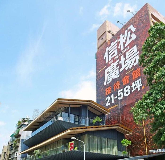 圖片/住展房屋網提供