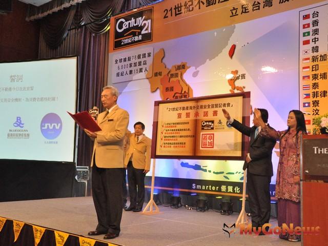 ▲21世紀不動產董事長王福漲表示，越南入首波商務鬆綁名單，當地房產熱絡可期