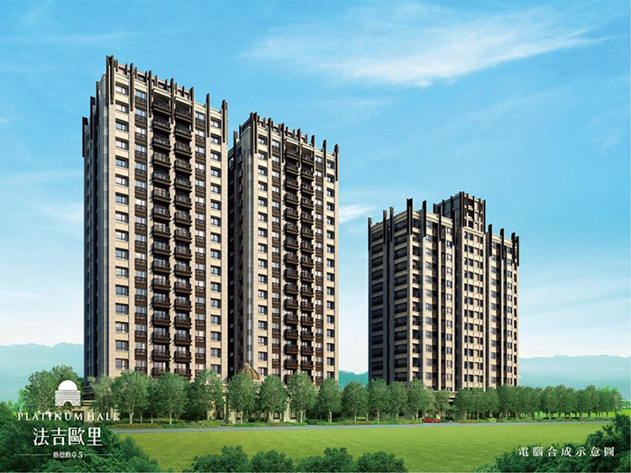 「法吉歐里」無遮蔽寬闊視野的基地位置位於宜蘭市宜大文教區，樹立區域指標住宅。(大樓外觀圖)