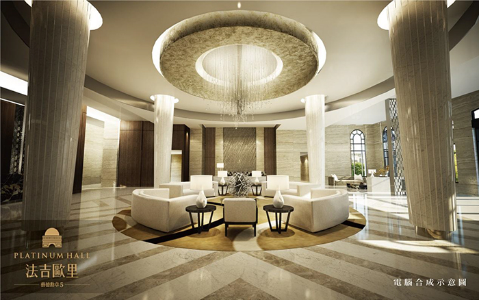 24項公設，讓您在家就像在渡假，「法吉歐里」讓您一進大門身歷其境。(公設電腦示意圖)