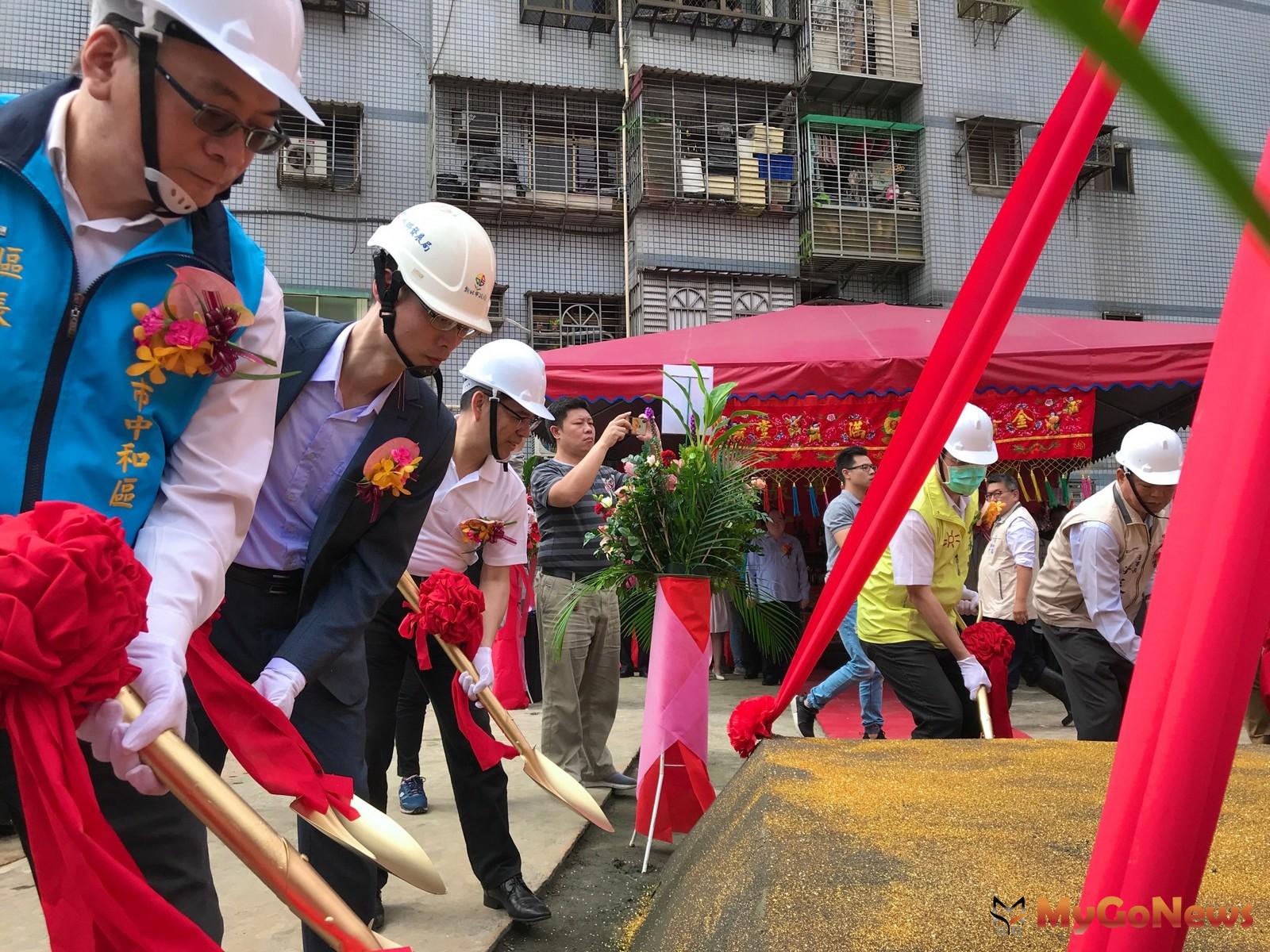 ▲簡易都更再一案 中和廟美段老舊建物重建開工動土(圖：新北市政府)