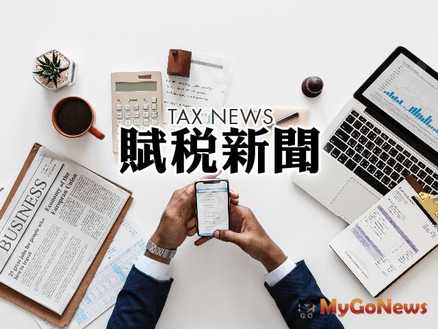 ▲北市售屋土增稅繳很大，一般稅率每戶比全國多繳20萬
